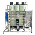 Máy lọc nước RO công nghiệp 1250l/h