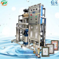 Hệ thống lọc nước RO công nghiệp 500l - 600l/h